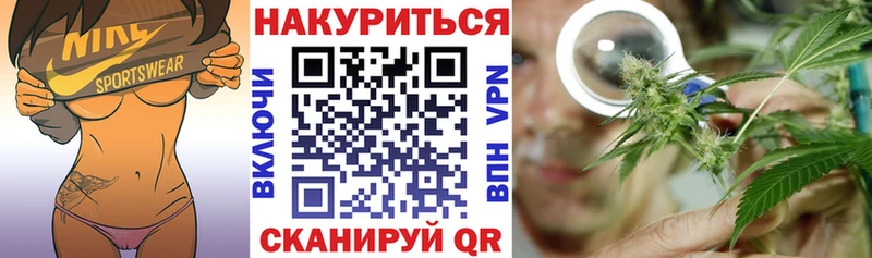 Где купить Каменск-Уральский КОКАИН omg ONION Мефедрон ГАШИШ Бошки Шишки