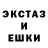 Амфетамин VHQ Yazep