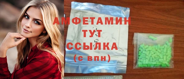 гидропоника Алексеевка