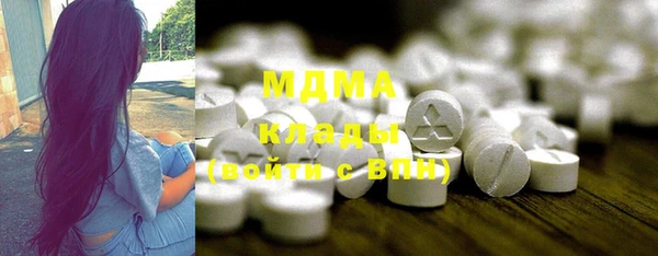 гидропоника Алексеевка