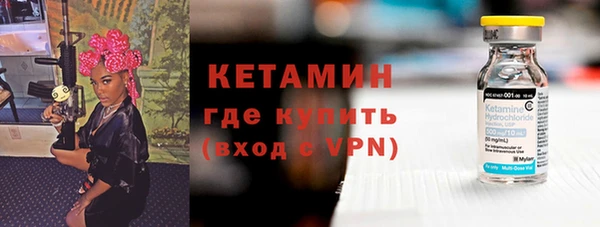 СК Корсаков