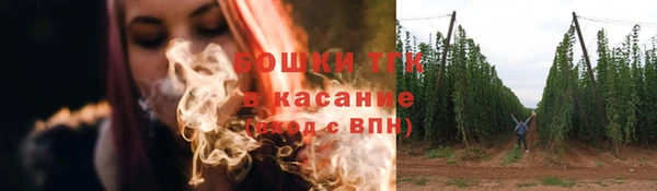 дурь Абдулино