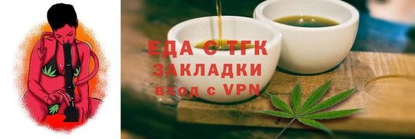 гидропоника Алексеевка