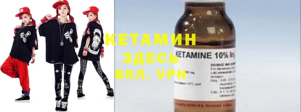 Альфа ПВП Алексин