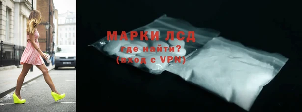 Альфа ПВП Алексин