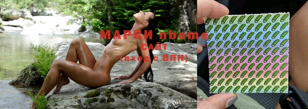 гидропоника Алексеевка