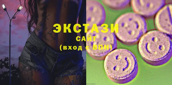 скорость Коряжма