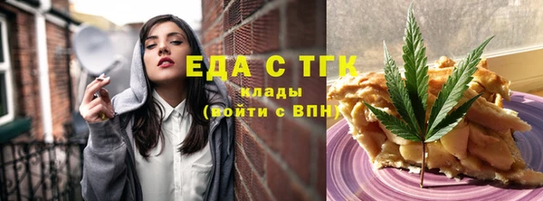 гидропоника Алексеевка