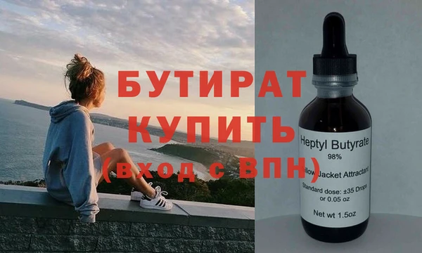 гидропоника Алексеевка