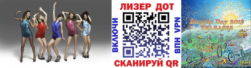 Марки N-bome 1,8мг  kraken онион  Каменск-Уральский 