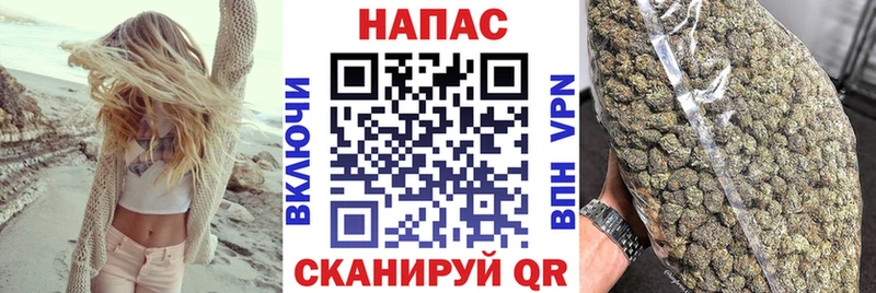 Канабис Bruce Banner  Каменск-Уральский 